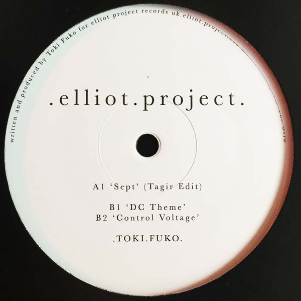 Toki Fuko - Sept (Tagir Edit) [005]